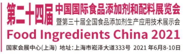 QQ截图20210202122150-2021-02-02_12-22-34.jpg