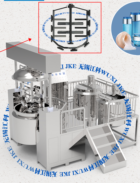 vacuum emulsifying mixer