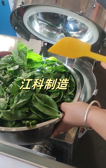 微信截图_20241114101335_副本.jpg