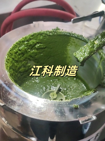 微信截图_20241114101522_副本.jpg